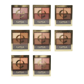 excel エクセル スキニーリッチシャドウ [8種類から選べる] 4.3g アイメイク アイシャドウ パウダーアイシャドウ [ギフトラッピング対応]