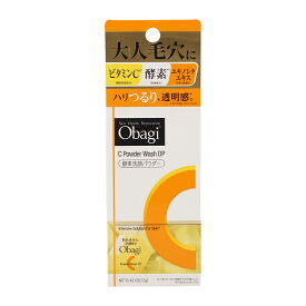 Obagi オバジ オバジC 酵素洗顔パウダーDP 0.4g×30個 毛穴 角栓 ザラつき ビタミンC ユキノシタエキス [ギフトラッピング対応]