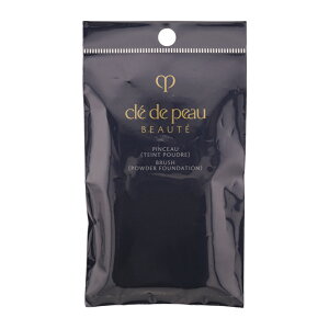 cle de peau beaute NEhE|[ {[e ^v[hGN puV [MtgbsOΉ]