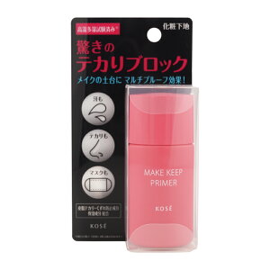KOSE R[Z[ CN L[v vC}[ 25g  x[XCN ωn Rg[J[ eJ 玉 [MtgbsOΉ]