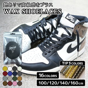 bNX V[[X 7mm `bvt 100cm 120cm 140cm 160cm WAXD SHOELACE CЂ R Rbg iCL GAW[_1