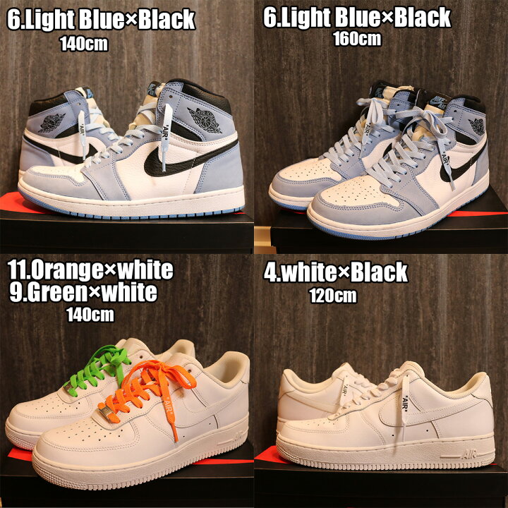 楽天市場】シューレース 20色 SHOELACES 120cm 140cm 160cm 靴紐 靴 