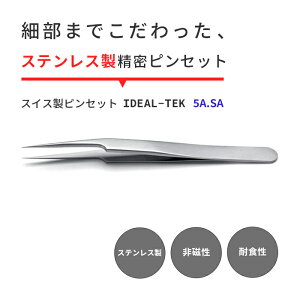 IDEAL-TEK ���������i���K�b�`���L���b�`�I No.5A SA