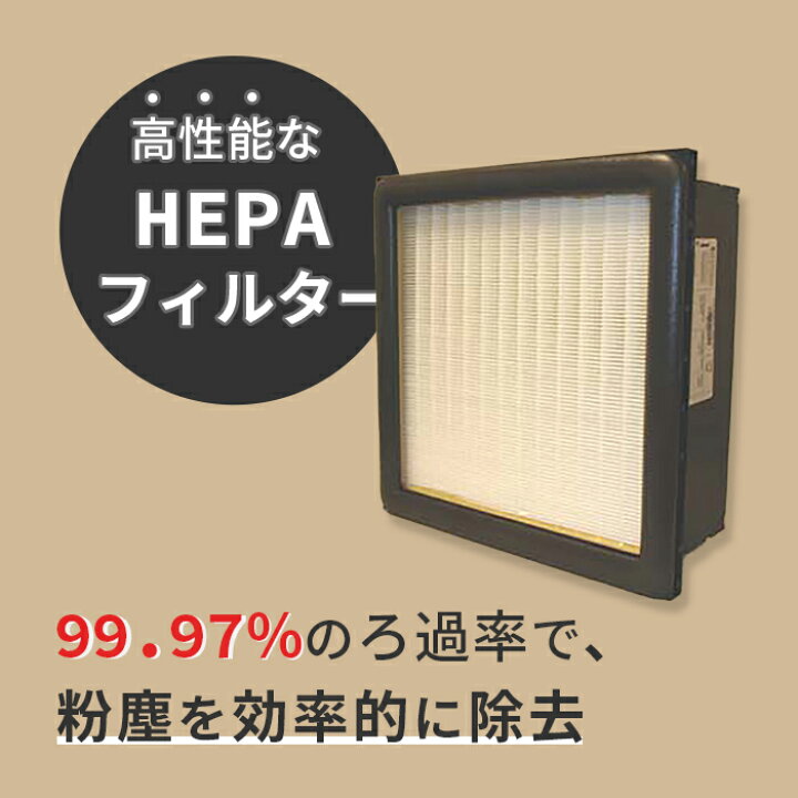 楽天市場】ABATEMENT アスベスト除塵・回収機 PRED750 軽量 コンパクト 