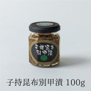 yz qz ʍb 100g Ε  Mtg ܂  i т̂ W