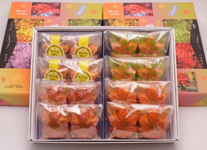 楽天市場】もみじ饅頭 四季もみじ16個入り〜4種類のもみじの詰合せ 