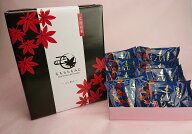 もちもちもみじ8個入