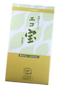 y|Cgő47{+P4{ubNtCf[5̂z Ô GR O̍ #2101