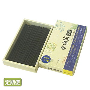  cꓰ  { z(ؔ) yNbN|XgzF200~z Ews0101a029a