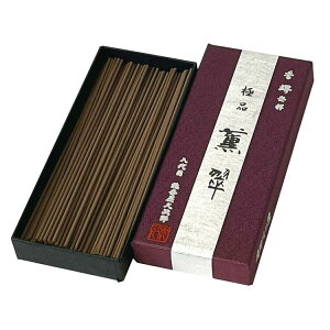 ���� ���� ����ډ��v���Y �ɕi�O�� ���o�� ���쐰���� ����� ���{�� ��25�� 60�{�� 13.8cm ���� ���� ������ ���d�p ���~ ���ފ� ������ �@�v �������� 0101a068a