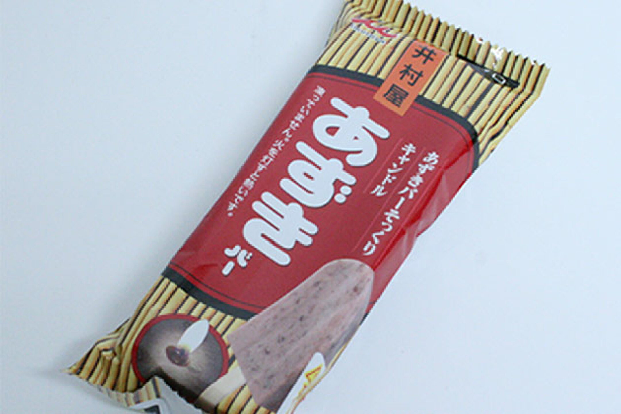 ろうそく