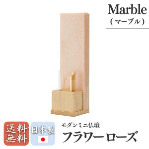 y|Cgő47{}\z y@h킸z marble(}[ujt[@[Y ~jd _d ^ _d RpNg  @hȂ Yi  u^ 