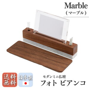 ybg AObY A _ ~jd RpNg  Yi  ybg{i I[v Xe[Wd marble(}[ujtHg@rAR m_ccn4_21p193_49_p