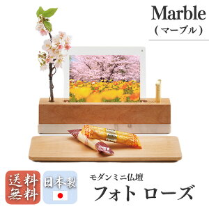 ybg AObY A _ ~jd RpNg  Yi  ybg{i I[v Xe[Wd marble(}[ujtHg@[Y m_ccn4_21p193_50_p