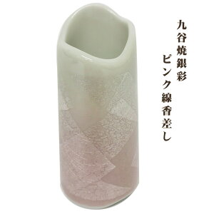 y|Cgő47{}\z _ JċʃsNق̂  0902a001c