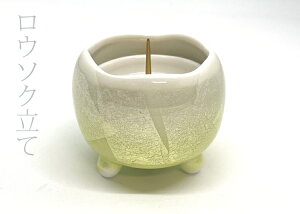 y|Cgő47{+P4{yVX[p[SALE5̂zJċ ق̂ CG[  E\N ij  0902a003g