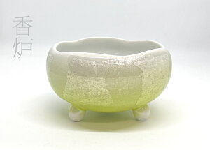 y|Cgő47{yVX[p[SALEzJċ ق̂ CG[  F ij  0902a003i