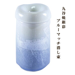 y|Cgő47{yVX[p[SALEz_ Jċʃu[ق̂ }b` 0902a005d