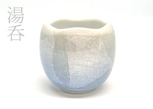 y|Cgő47{yVX[p[SALEzJċ ق̂ u[   ij 0902a005e