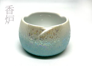 _ 炬X^[u[ F 0902b001h