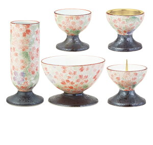 y|Cgő47{yVX[p[SALEz_ Zbg ʉԁi₩j܋ LcāiȂłj  0902z018a