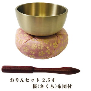 y|Cgő47{ubNtCf[z _ Zbg 2.5 ()zct yuhz 0903a006b