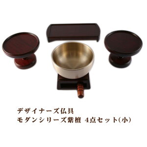 y|Cgő47{+P4{ubNtCf[5̂z fUCi[Y _V[Yh 4_Zbg()  0904a002a