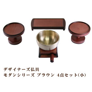 y11/20 20`|Cgő47{ubNtCf[z fUCi[Y _V[Y Zbg uE 4_Zbg()  V Zbg  0904a004a