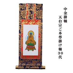 y|Cgő47{+P4{ubNtCf[5̂z | V@{|30 yr䂤pPbgցF360~z Ews0906a001a