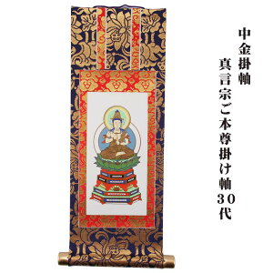 y|Cgő47{}\z | ^@{|30 yr䂤pPbgցF360~z Ews0906a002a