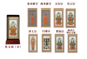 ^| dp| Ae}CX^[ X^h| e@h{̂ ʒh ij  0906d012a