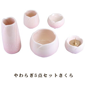 y|Cgő47{+P4{ubNtCf[5̂z _ Zbg 炬 5_Zbg  0902b002a