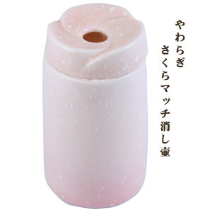 y|Cgő47{yVX[p[SALEz_ 炬 }b` 0902b002d