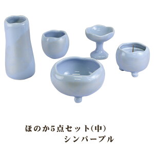 y|Cgő47{+P4{ubNtCf[5̂z y1_z_ Zbg ق̂ 5_Zbg() Vp[v  0902j002a