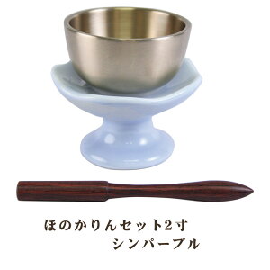 y|Cgő47{+P4{ubNtCf[5̂z _Vp[vZbg ق̂2  0902j002b