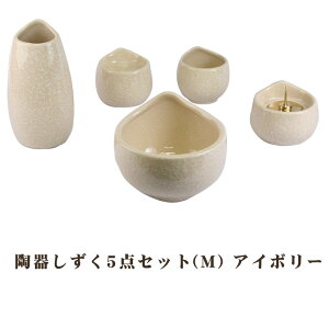 y|Cgő47{}\z _ Zbg 킵 5_Zbg(M) AC{[  0902k001a