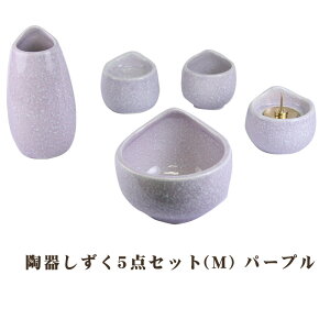 y|Cgő47{}\z _ Zbg 킵 5_Zbg(M) p[v  0902k003a