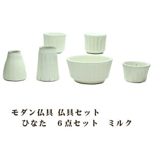 y|Cgő47{+P4{ubNtCf[5̂z _ Zbg ЂȂ@6_Zbg@~N  0902n001a