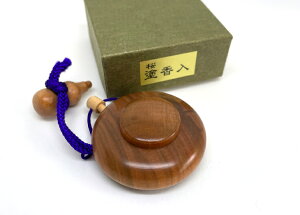 y11/20 20`|Cgő47{ubNtCf[z hijؒn@ʌoOEQq ߍ @0909a001a