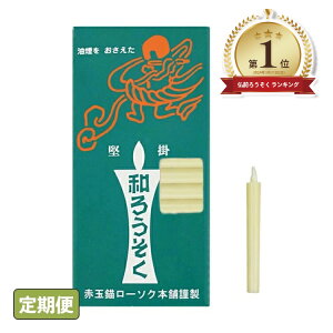 낤 XC a[\N  _^ 1 TCY a낤 100{ RĎ 30 { A VRf Rf   GR Rc菭Ȃ f ac ԋʕd[\N `@ 