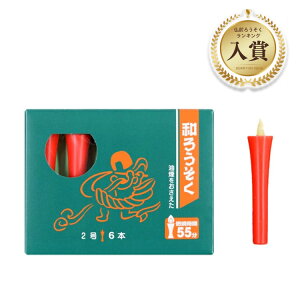 낤 XC 郍[\NCJ^ 2 6{yNbN|XgF200~z 0301a011a