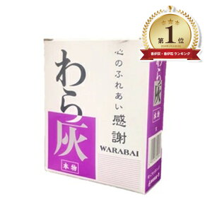 y|Cgő47{ubNtCf[z D 100g 0502a002a