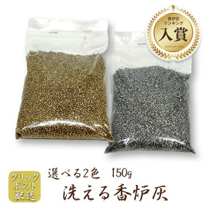 y|CgobNő41{yVC[OXӍՁz􂦂鍁F FD 150g yNbN|XgzzE 0502a005a