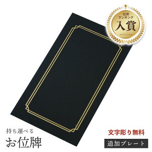 gѕdp pǉv[g  yXɂāA}ChAewꂽւ̌菤iz  0802a004a