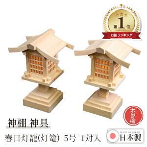 �y���y�V1�ʁ��z�_�I�p�_�� �ؑ]�O�t������(���U) 5�� 1�Γ� �������� 1404a021a