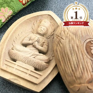 yyV1ʁzh蕧 @ {(NE\N) Eܕt  0905c006a