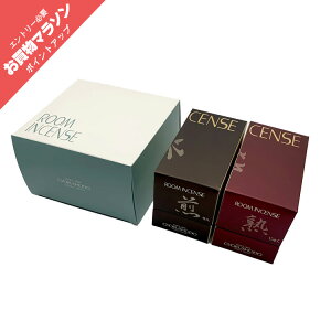 y|Cgő49{}\z  p i Mtg v`Mtg ʏ MtgZbgSHORT TYPE INCENSE(EnZbg) 2@ϔ ̂   ~ T ~ 