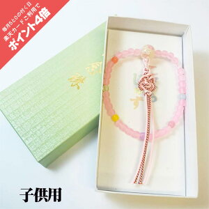 y|CgobNő41{+P4{yVC[OXӍՁ5̂zqp@sN6mm߂񃉃bv@сFR[//Ώ۔NF10΂炢܂ yNbN|X