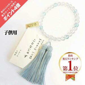 y|CgobNő41{+P4{yVC[OXӍՁ5̂zp qp ƂȂジ@X^[FZverF@yNbN|XgΉFzd035