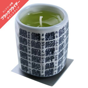 y|Cgő47{+P4{ubNtCf[5̂z 낤 XC J}[\N ΒLh(E\N) Β̍t ̐l̍DV[Y 0305a007a